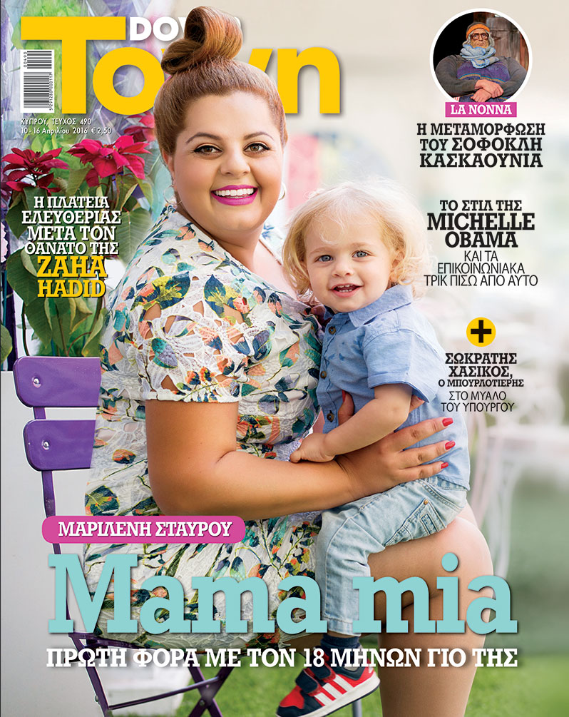 ccover