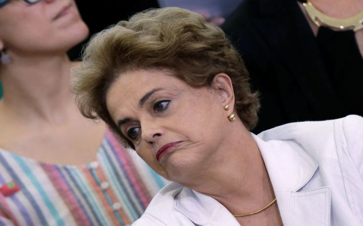 dilma.jpg
