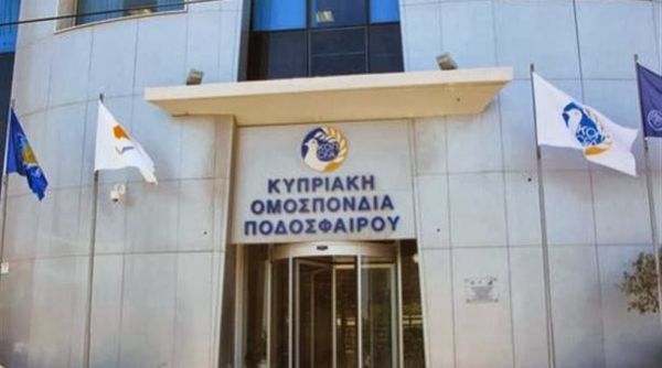 Μια αγωνιστική στο Βάσο Ηλιάδη (αποφάσεις Αθλητικού Δικαστή)