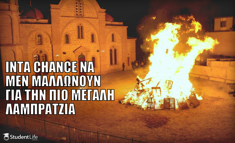 easter-cyprus1