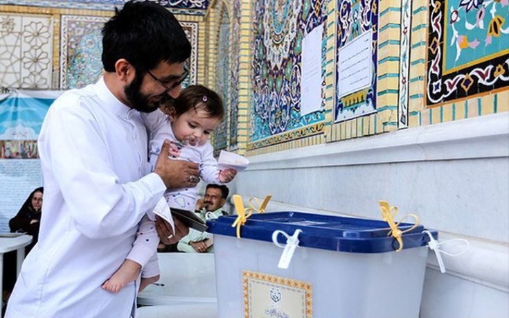 iran.jpg