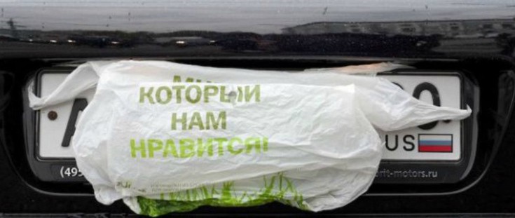 pinakideautok4