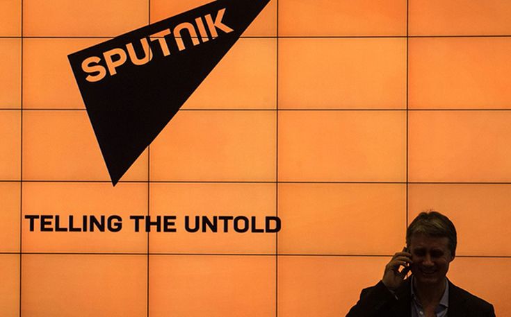 sputnik1.jpg