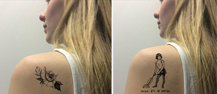 tattooapp3