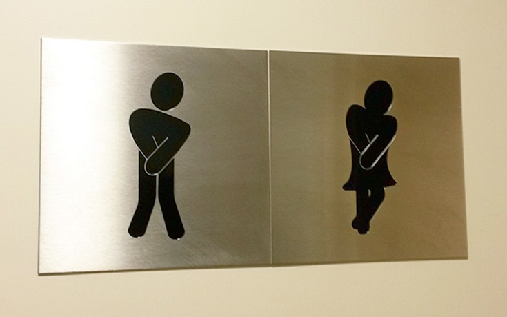 Ανδρικές και γυναικείες τουαλέτες μέσα από ευφάνταστα σύμβολα