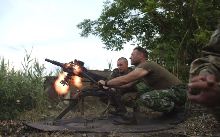 ukraine1.jpg