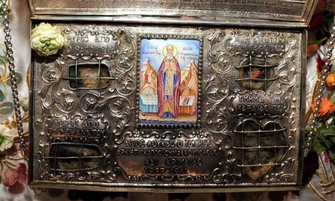 Στην Κύπρο το Λείψανο του Αγίου Λουκά