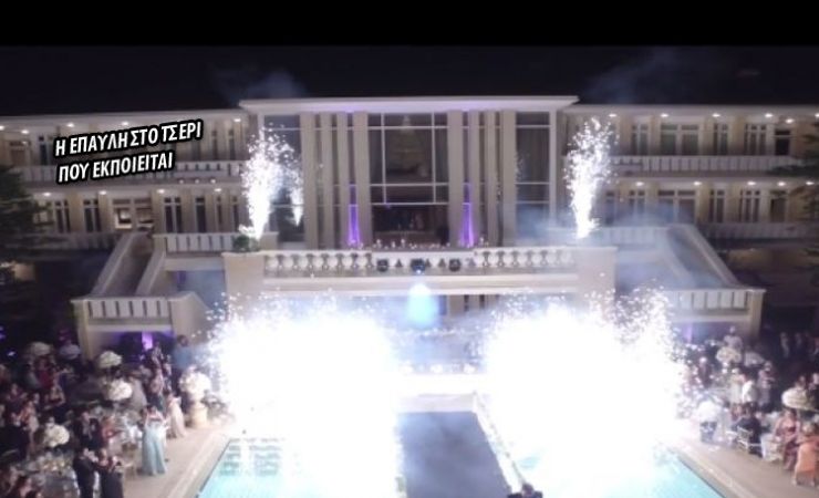 Ο Λυκούργος Κυπριανού πίσω από την εκποίηση της έπαυλης 1650 τ.μ. στο Τσέρι – ΝΤΟΚΟΥΜΕΝΤΑ