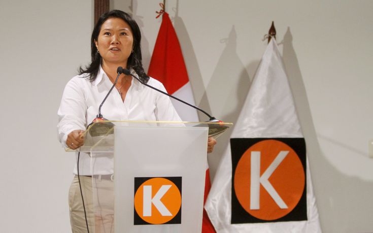 2016-04-11T032657Z_112049247_GF10000378240_RTRMADP_3_PERU-ELECTION.jpg