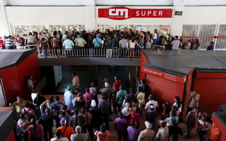 2016-05-13T174241Z_249232519_S1BETDVRWZAB_RTRMADP_3_VENEZUELA-LOOTING.jpg