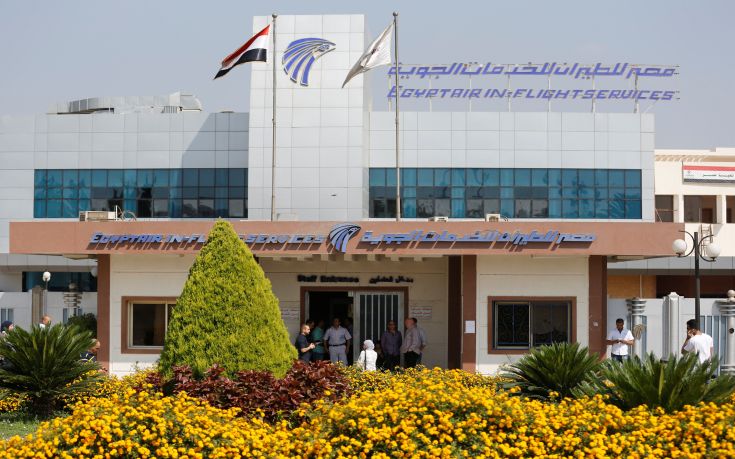 2016-05-19T084722Z_1205895890_S1BETEXJGCAA_RTRMADP_3_EGYPTAIR-AIRPLANE.jpg