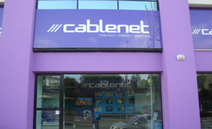H Cablenet ψάχνει για Marketing Manager