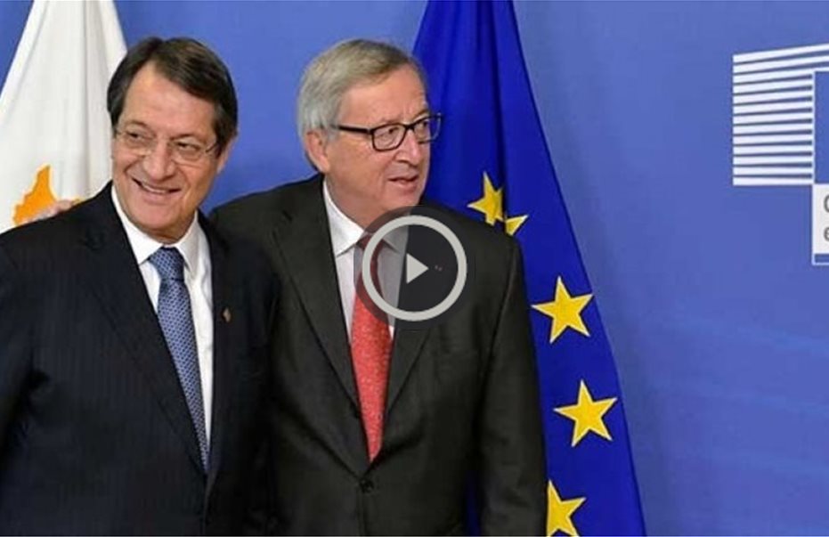 Αποκαλυπτικό: Επιστολή ΠτΔ προς Γιούνκερ για την απελευθέρωση βίζας στους Τούρκους