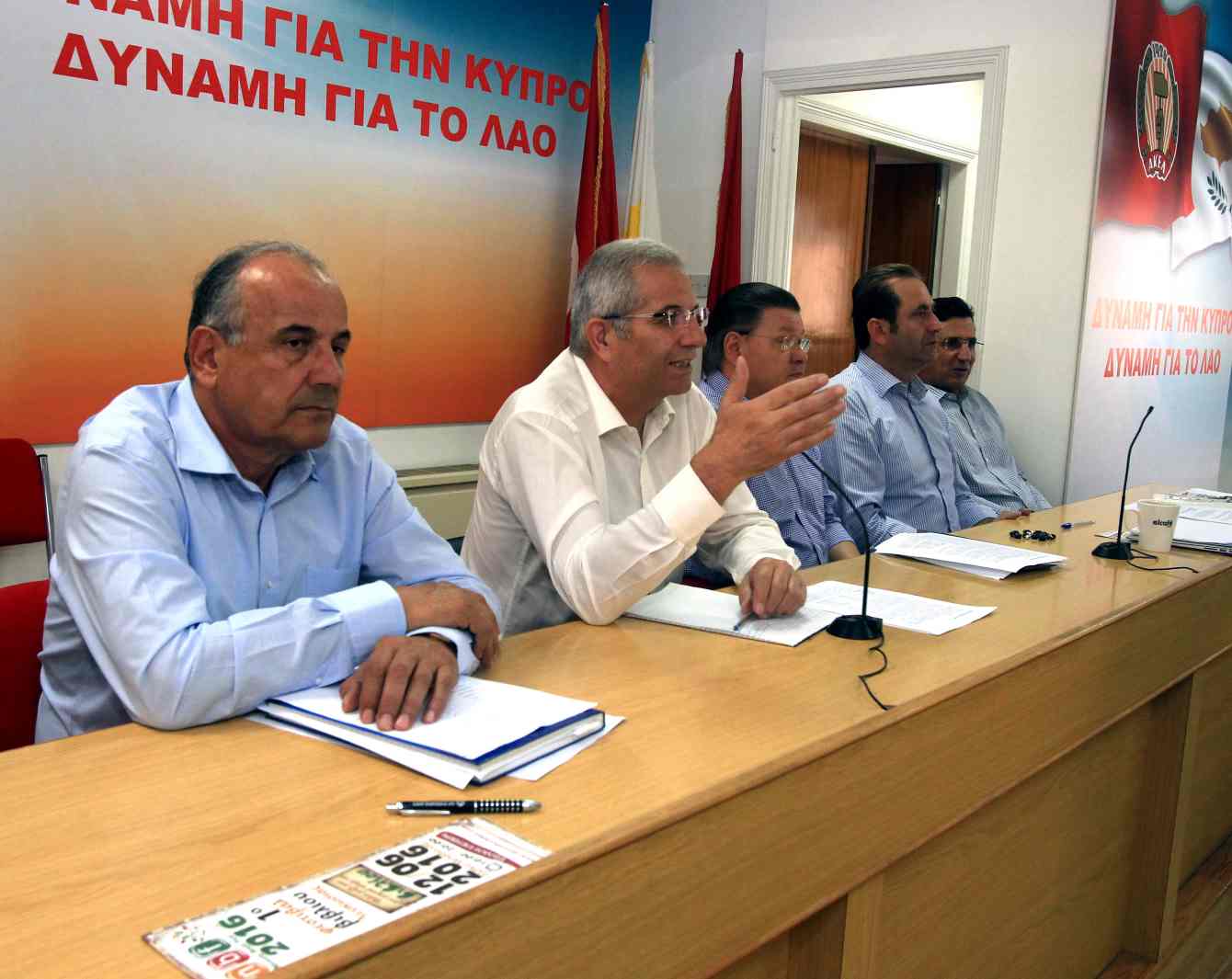 Ζυμώσεις για την Προεδρία της Βουλής