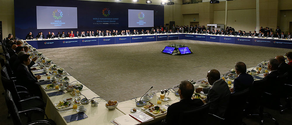 World Humanitarian Summit - Τουρκία - Κωνσταντινούπολη