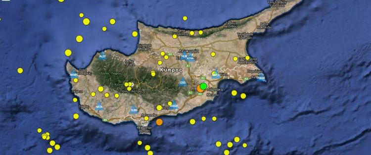 ΣΕΙΣΜΟΣ ΛΑΡΝΑΚΑ: Δεν υπάρχει λόγος ανησυχίας συμπολίτες όπως αναφέρουν οι σεισμολόγοι