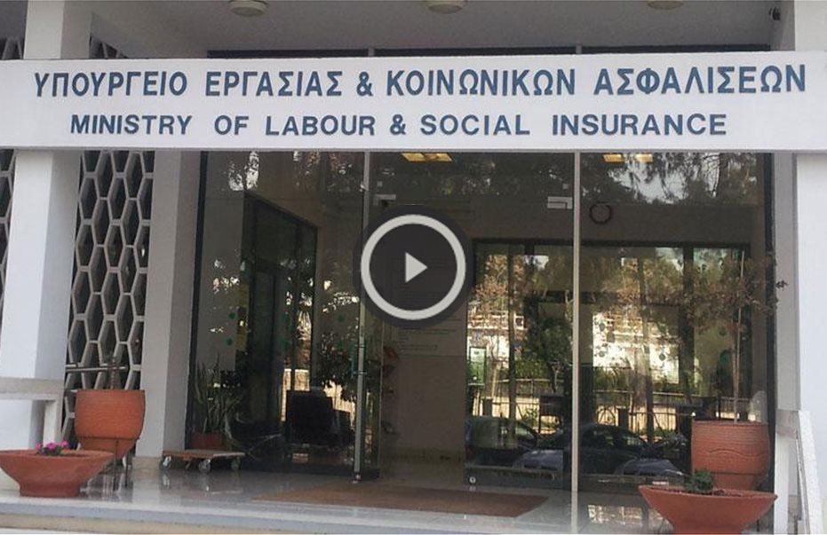 ΚΑ: Δεν διαφωνεί με τις δόσεις η κυβέρνηση