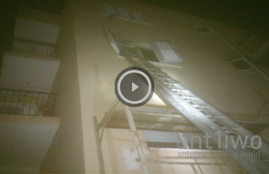 Πυρκαγιά σε διαμέρισμα από κερί Αγίου Φωτός – Κινδύνεψε οικογένεια