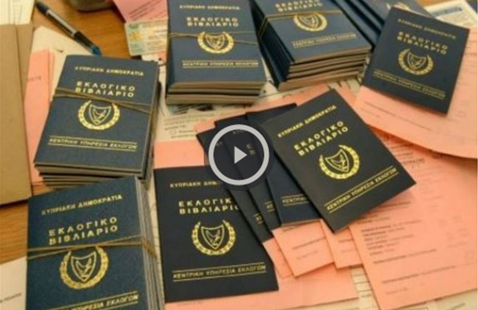 Στη δίνη του προεκλογικού. Φωνάζουν για τις κυβερνητικές παροχές