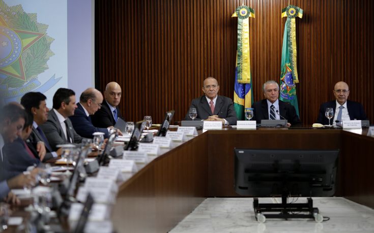 brazil1.jpg