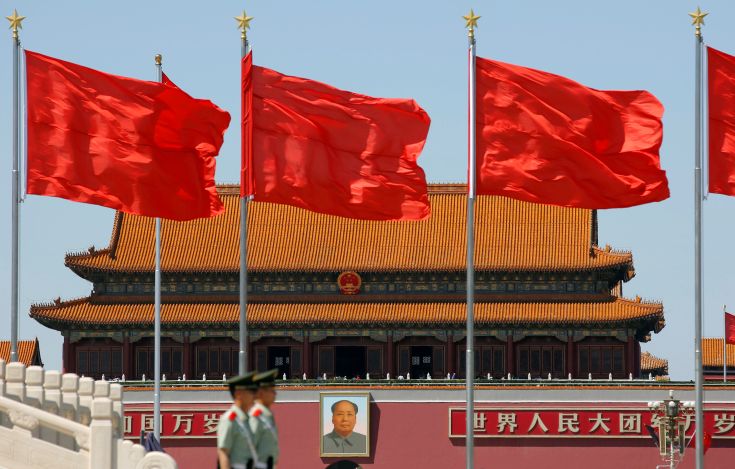 china1.jpg