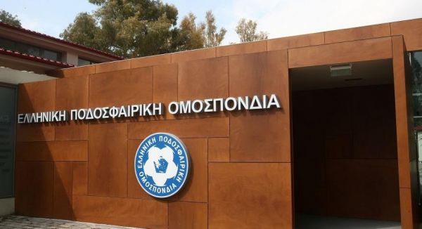 Η ΕΠΟ συζητάει την πρόωρη λήξη της σεζόν!