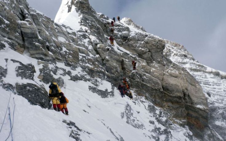 everest1.jpg