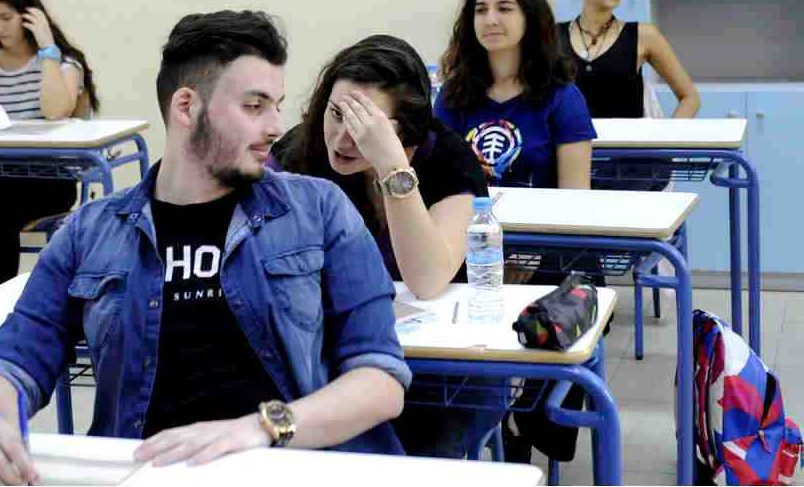Τα 4 πιο “πρήχτικα” πράματα  που σου τυγχαίνουν την ώρα που διάς εξέταση!