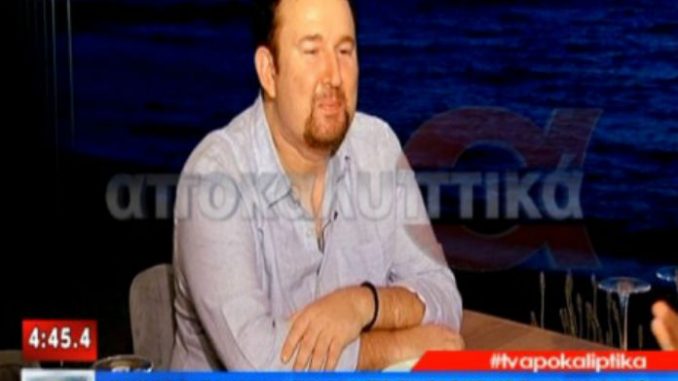 Σοκαριστική αποκάλυψη του Γιάννη Παπαμιχαήλ: «Με πήρε τηλέφωνο και μου είπε ότι είναι γιος της Αλίκης»! (VIDEO)