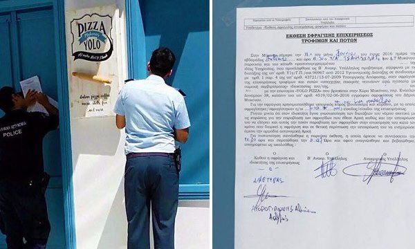 Η απίστευτη ιστορία γνωστού κοσμηματοπώλη της Μυκόνου που έγινε πιτσαδόρος