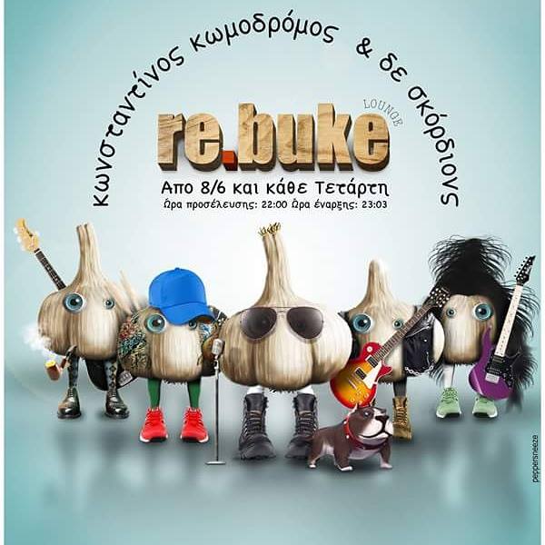 13336379_10209574387338780_1461511635_n