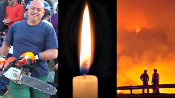 ΗΡΩΑΣ! – Ραγίζουν καρδιές τα λόγια του γιου του Μάριου Αριστοτέλους – «Καλό παράδεισο πατέρα! θα είσαι για πάντα στις καρδιές μας!» ΗΡΩΑΣ!