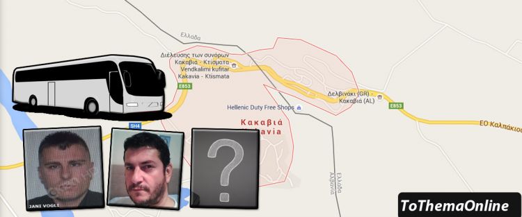 Φονικό Αγ. Νάπας: Εξετάζουν τη λίστα των επιβατών του λεωφορείου που μετέφερε τους Vogli και Burelli