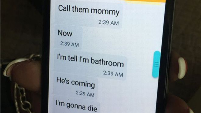 SMS - Ορλάντο - ΗΠΑ - μηνύματα - θύμα