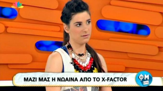 Η Νωαίνα αποκάλυψε τι σιγοψιθύριζε με την Πέγκυ Ζήνα στο φινάλε του X Factor!