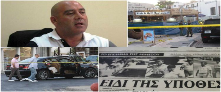 Δολοφονίες που συγκλόνισαν την Κύπρο / Το κοινό στοιχείο Αεροπόρων – Καλοψιδιωτών