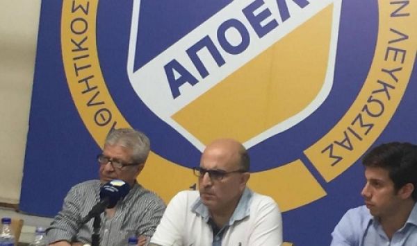 Ένταση και… εκλογές!