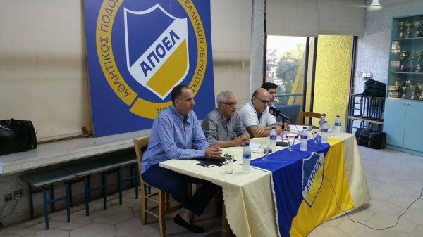 Όσα λέχθηκαν στη συνέλευση του ΑΠΟΕΛ