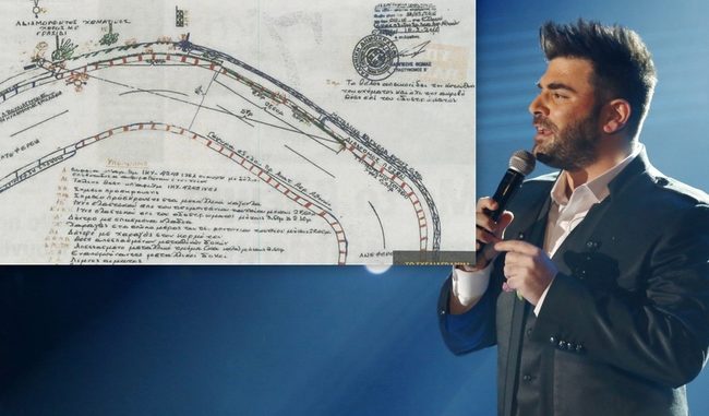 Παντελής Παντελίδης: Αυτό είναι το σχεδιάγραμμα της Τροχαίας για την πορεία που διέγραψε το τζιπ!