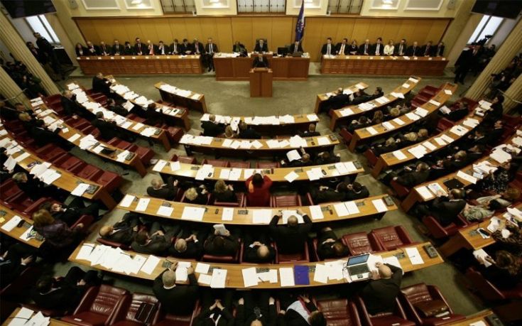 Odnosi-vlade-sabora.jpg