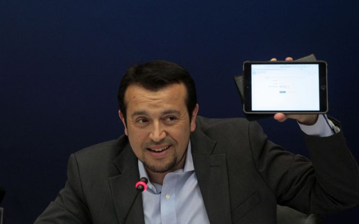 Παππάς: Στόχος μας η διαφάνεια και στο Διαδίκτυο