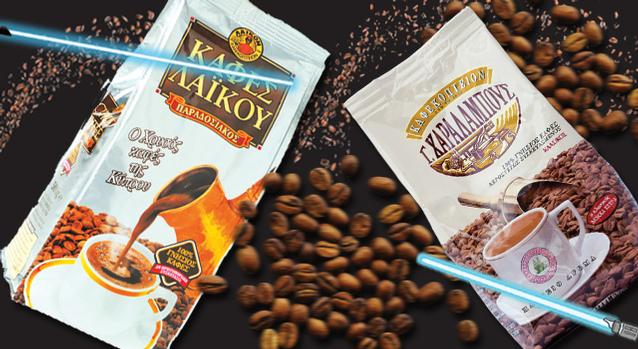 Η μάχη του καφέ: Λαϊκό Vs Χαραλάμπους