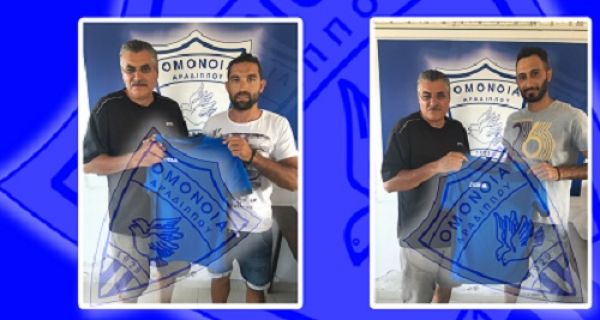 Υπέγραψε ο Κάστανος, ανανέωσε ο Μανώλη