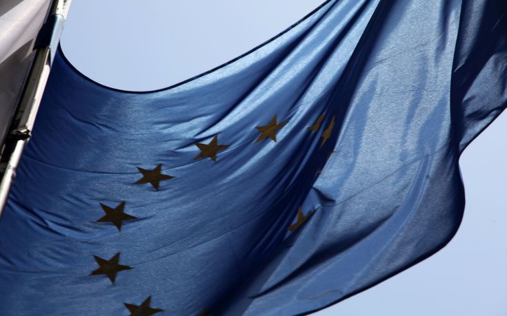 eu1.jpg