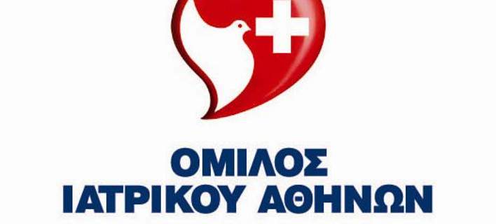Ημέρα του Πατέρα: Προσφορά εξετάσεων προληπτικού ελέγχου για άνδρες από τον Όμιλο Ιατρικού Αθηνών