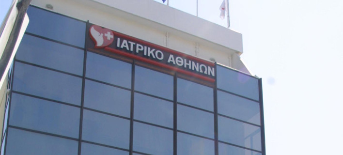 Ημέρα του Πατέρα: Προσφορά εξετάσεων προληπτικού ελέγχου για άνδρες από τον Όμιλο Ιατρικού Αθηνών