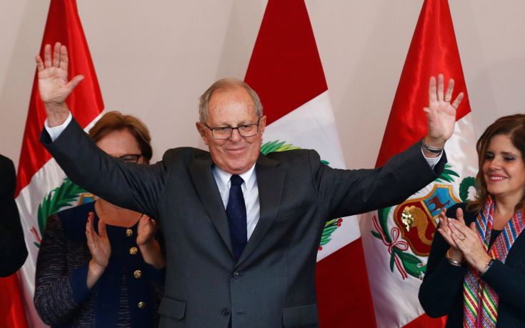peru.jpg