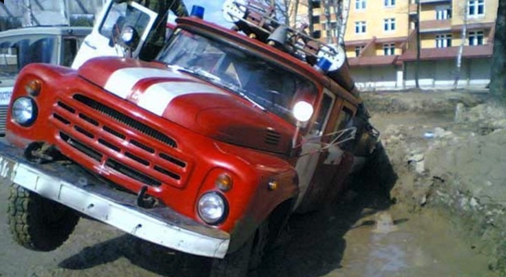 ruscar8
