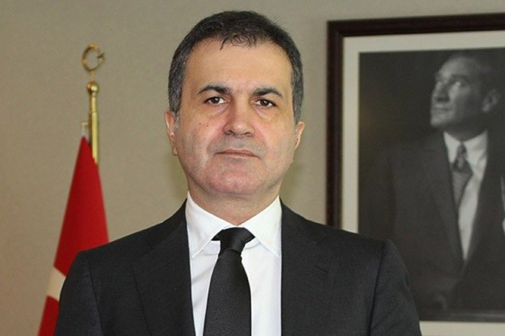 tselik-e1467280894184.jpg