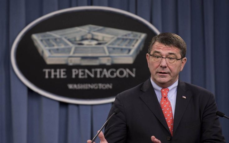 141202-ashton_carter_dod-1127_2c3886bce1413d8db5ee11635dedf813.nbcnews-ux-2880-1000.jpg